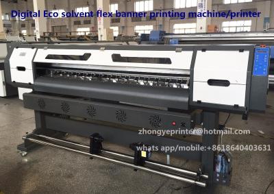 China Bill Printer Galaxy digital eco vinyl sticker printing machine / solvent printer / plotter for sale