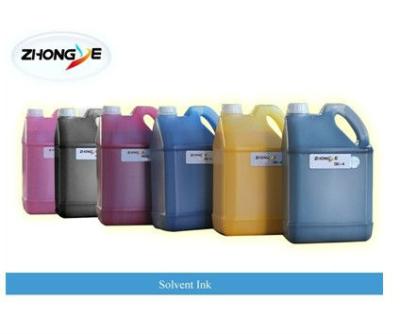 China Solvent ink for solvent printer, surface ink, galaxy ink SK4 for sale