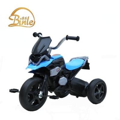 China Ride On Toy Baby Ride On Toys Plastic Pedal Operated Motor Tricycle Bike For Kids 2018 Hot Sale Cheap Price for sale