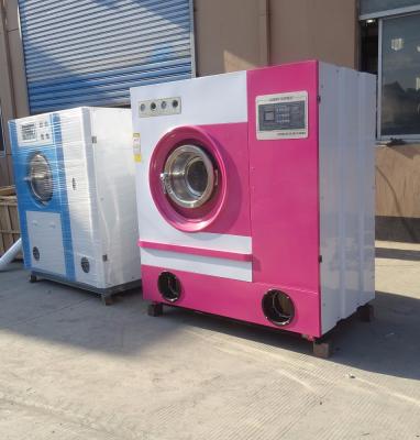 China Non-Toxic Hydrocarbon Dry Cleaning Machine Home Industrial CO2 Dry Cleaning Machine Price List for sale