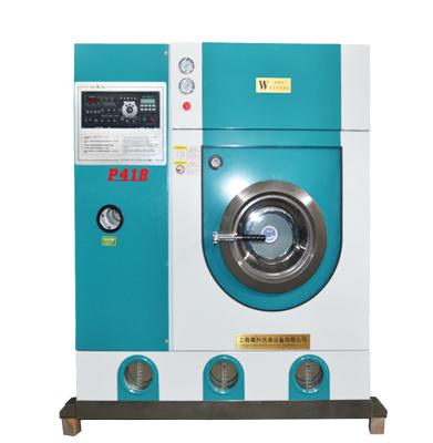 China Computer Controlled Full Steam Heating Non-Toxic Front Loading Suit Dry Cleaning Plant for sale