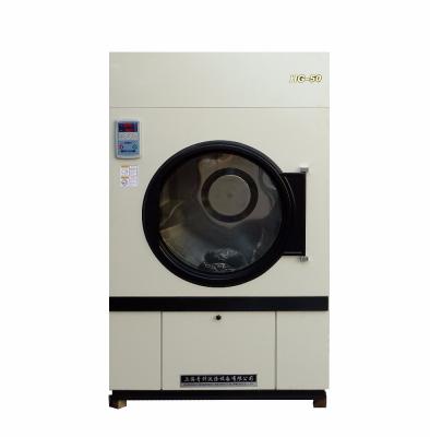 China Washing Machine And Dryer And Commercial Laundromat Industrial Prices 221x176x133 for sale