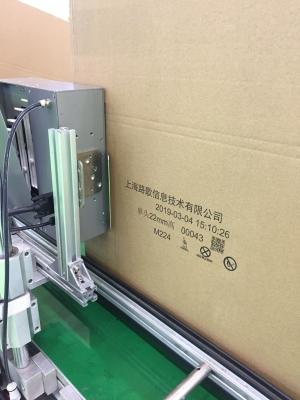 China High Speed Thermal Inkjet Printer 22mm Print Head Wide Digital Carton Printing for sale