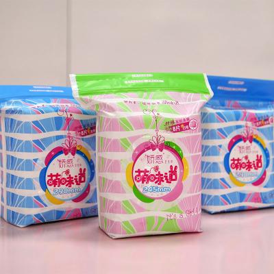 China Menstrual Wholesale B Grade Lady Sanitary Napkins Organic Breathable Cotton Sanitary Pad for sale