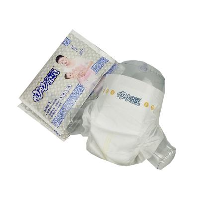 China Newborn High Care Breathable Custom Printed Disposable Biodegradable Baby Diapers Wholesale for sale