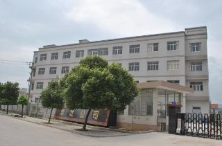 Verified China supplier - Ningbo Strong Optoelectric Co., Ltd.