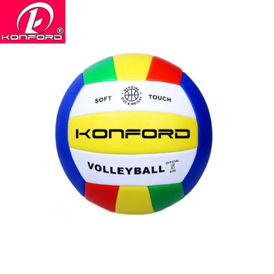 China High Quality Customized Training Promotion Cheap Price Logo Inflatable Volleyball for sale