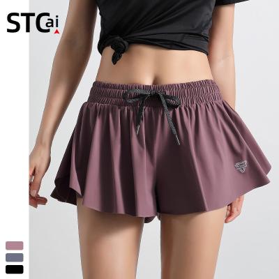 China Breathable Popular Competitive Price Products Tennis Skirt Yoga Skirts Charming Pants for sale