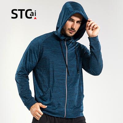 China 2021 Anti-wrinkle Frontier Sportswear Running Gym Jacket Hoodie Long Sleeve Top Sports and Leisure ZIP Shirt for sale