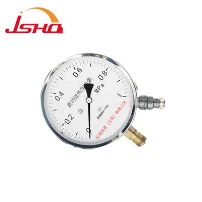 China YTT-150 differential remote pressure indicator HQ-YTT-150 for sale