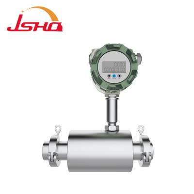 China Hongqi professional paint flow meter with RS485 DN25-300 for sale