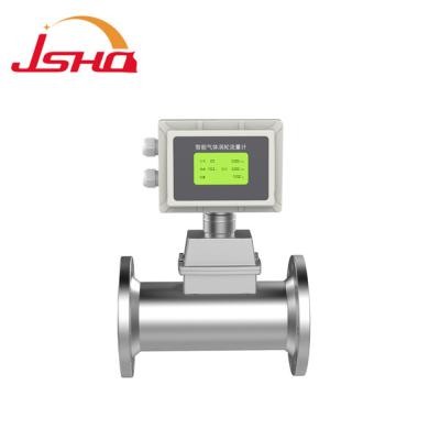 China Low Cost Gas Flow Meter Dimethyl Ether Flowmeter HQLWQ for sale