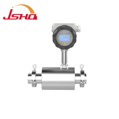 China OEM Sanitary Milk Turbine Electromagnetic Flow Meter HQLWGY for sale