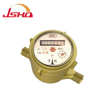 China HONGQI HQ-LS Microminiature Oil Flow Meter for sale