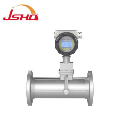 China Low Flow Oxygen Flow Meter Air Flow Sensor HQGFM for sale