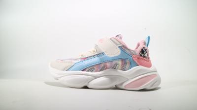 China Calçados de couro de moda para crianças Sneakers respiráveis para meninos meninas à venda