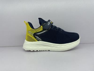 China Sapatos Atléticos de Juventude Respiráveis Para Desempenho Unisex à venda