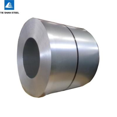 China Boiler Sheet 0.23mm Sheet Strips Carbon Steel Galvanized Cold Rolled Coil for sale