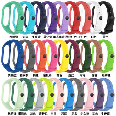 China 2022 New Brand Luxury Wrist Strap Sports Colorful Band For Xiaomi MI Band 7 6 5 4 3 Matte TPU Wrist Strap Wristband Straps for sale