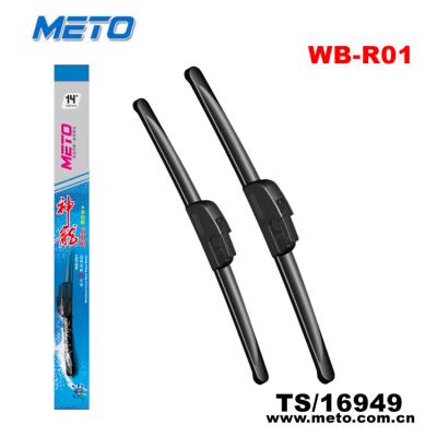 China 100% natural rubber & Spring Steel Car Windshield Rain Rear Wiper Blade Size for sale