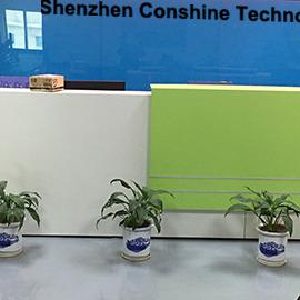 Verified China supplier - Shenzhen Conshine Technology Co., Ltd.