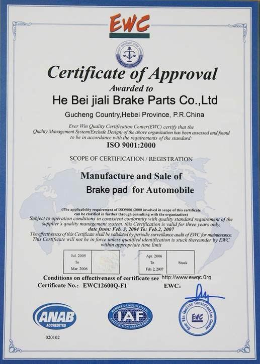 ISO9001 - Guangzhou Jiali Auto Parts Co.,Ltd