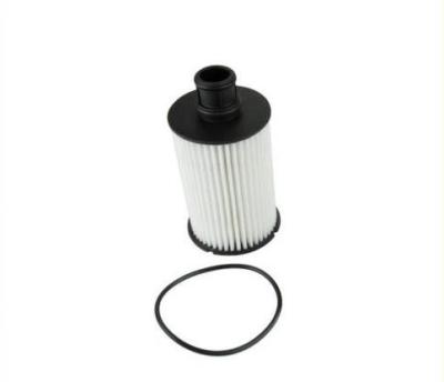 China LR011279 Land Rover Spare Parts Oil Filter Replacement For Car Parts for sale