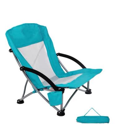 China Acome Low Sling Modern Outdoor Beach Folding Foldable Chair With Cup Holder for sale