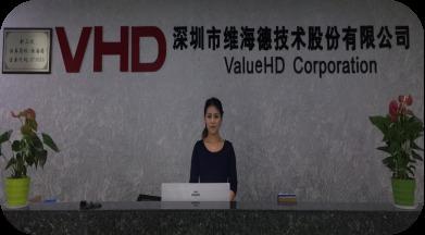 Verified China supplier - ValueHD Corporation