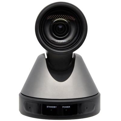 China 72.5 Degree Wide Angle 12x Optical Zoom Full HD USB Video Conference Voting Camera For Live Streaming for sale