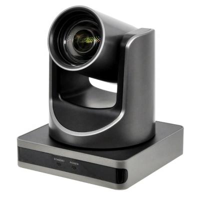 China 2.07M VHD-V71CV 12x Zoom USB2.0 Web HD 1080p PTZ Video Conference Camera For Live Conferencing for sale