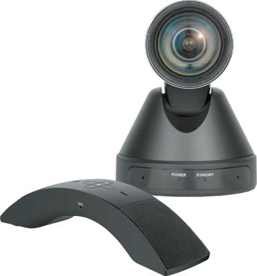 China 2018 New Wide Angle Video Conference Conference Camera With Microphone 1080p Video Camera for sale