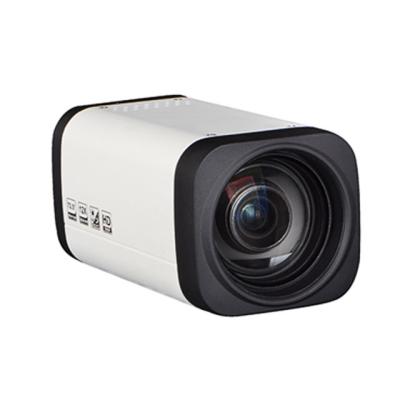 China Mini 1080P PoE Voting POC Supported 12x Optical Zoom Video Conference Wide Angle Educational Box Camera for sale