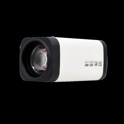 China Hot Selling Audio / Video Integrated High Definition Color Camera 1080P 12x Zoom IP Box Camera for sale