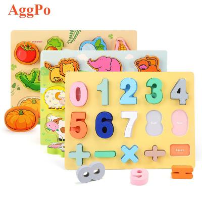 China Cartoon Toy Infants and Plant 3D Children's Alphabet Board Enlightenment Puzzle Animal Cognitive Toy to Stimulate Children's Interest for sale