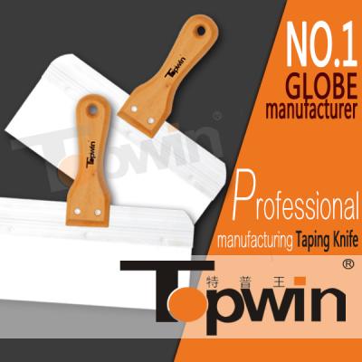 China Building Construction Drywall Taping Knife Mirror Polished Stainless Steel Scraper Hardwood Handle for sale