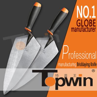 China Building Construction Floor Scraper Blade Function Masonry Trowel Hand Tools for Building Construction for sale