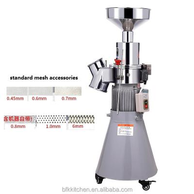 China Low Noise 45Db 20kg/h Mini Herb Grinder Food Pulverizer/Spice Grinding Machinery Medicine Processing With 2 Hammer 3000W for sale