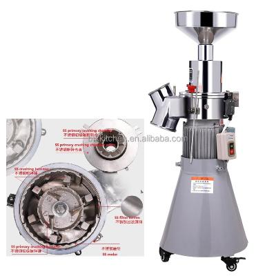 China Medicine Treating 45Db 40kg/h Low Noise Hammer Traditional Chinese Medicine Small Stainless Steel Pulverizer Superfine Pulverizer Machine 3000W 6 for sale