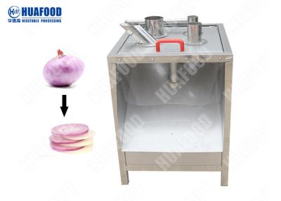 China Commercial Vegetable Slicer Machine Electric Carrot Slicer Machine Onion Cutting Machine for sale