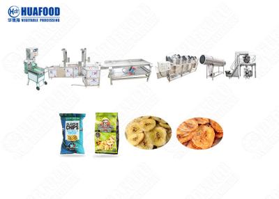 China Plantain Chips Making Machine Plantain Chips Fryer Machine Solutions 150-2000KG/H for sale