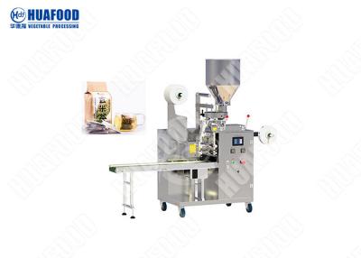 China Automatic Food Granule Packing Machine , Multi Function Tea Bag Packing Machine for sale