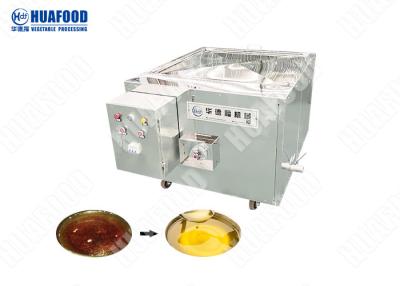 China Continuous 40 Litres Per Minute Food Oil Filter Machine for sale