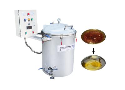 China High Filter Rate 3μm Fryer Oil Filter Machine for sale