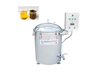 China Small 30 L/M Commercial Fryer Oil Filter Kit for sale