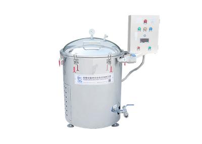 China Food Production Remove Imputrities Vacuum Fryer Oil Filter for sale