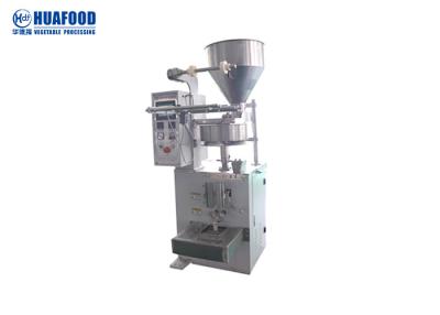 China Multifunctional Automatic Food Packing Machine , Automatic Powder Packing Machine for sale