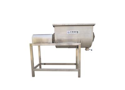 China Modified Starch 15kw 2000L/Time Dry Powder Mixing Machine for sale