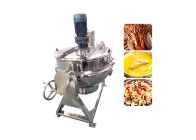 China 3 volle Garri Processing Plant Double Layer Struktur Ton Per Days 50L zu verkaufen