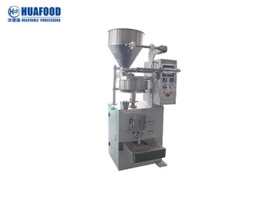 China Coffee Vacuum Filling 220ml Automatic Food Packing Machine for sale